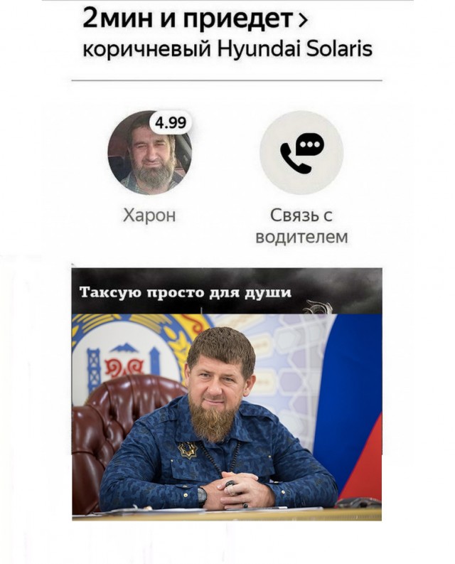 Картинки и мемы для настроения