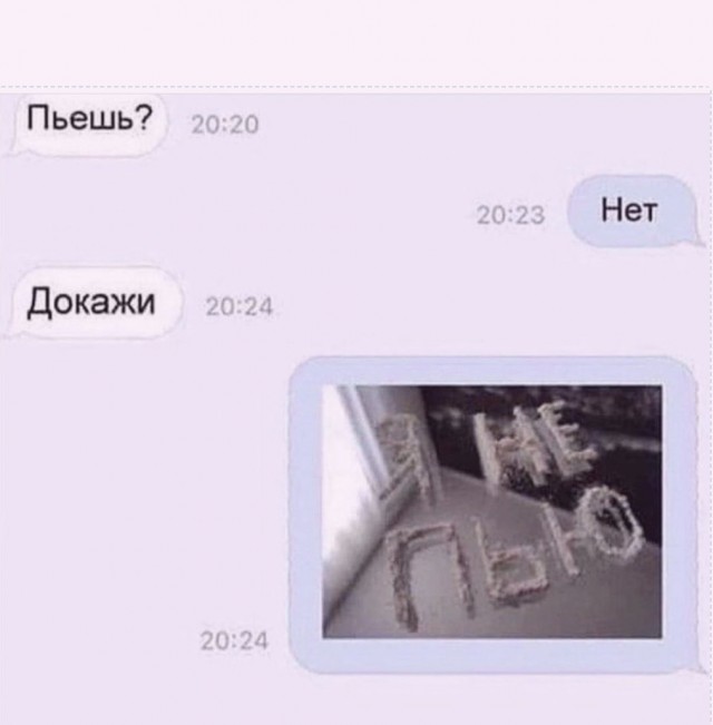 Так себе картинки 20.09.21