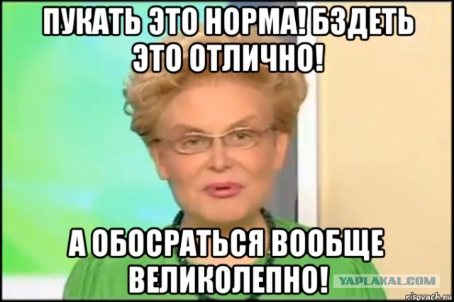 7 неудобных вопросов о нашем организме