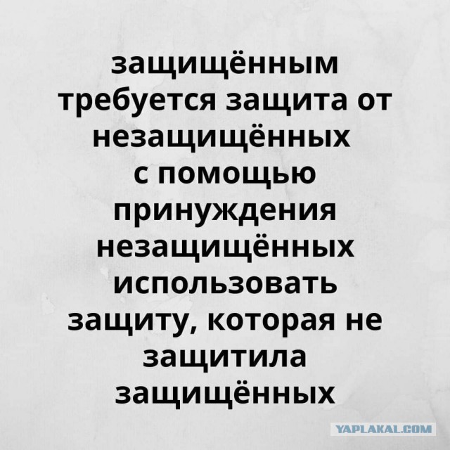 Зомби-апокалипсис 2022