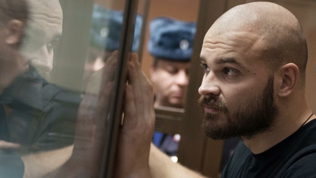 Отказ возбудить дело в связи со смертью Тесака признан незаконным