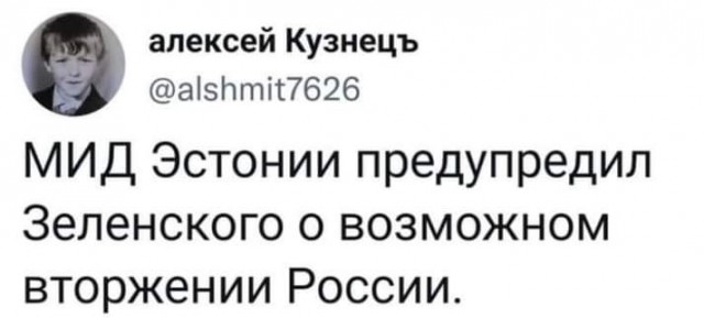 Ну наконец то !