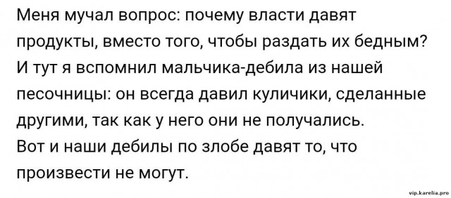 В Екатеринбурге сожгут 155 тысяч пар обуви Nike, Adidas и Reebok