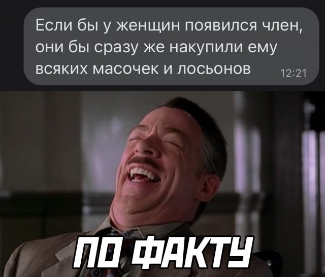 Немного картинок разной степени новизны и адекватности - 14