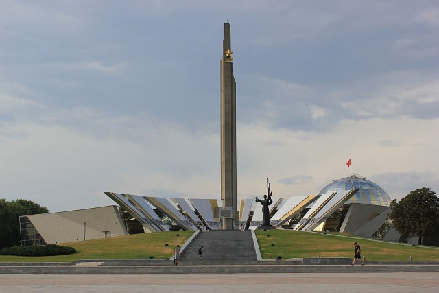 Поездка в Минск