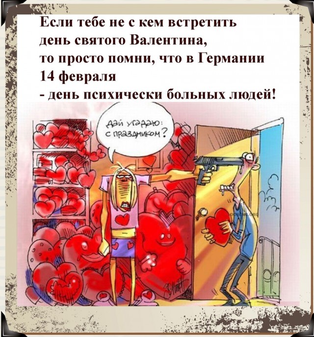 Так себе картинки 05.05.22