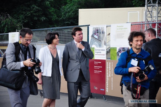 Мой Евротур