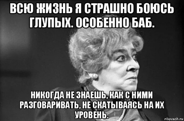 За кого выйдет замуж небедная, образованная и успешная девушка с приданым? Зеркальный ответ любителям повышенной планки