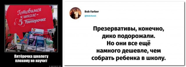 Картинки с надписями 10.09.22