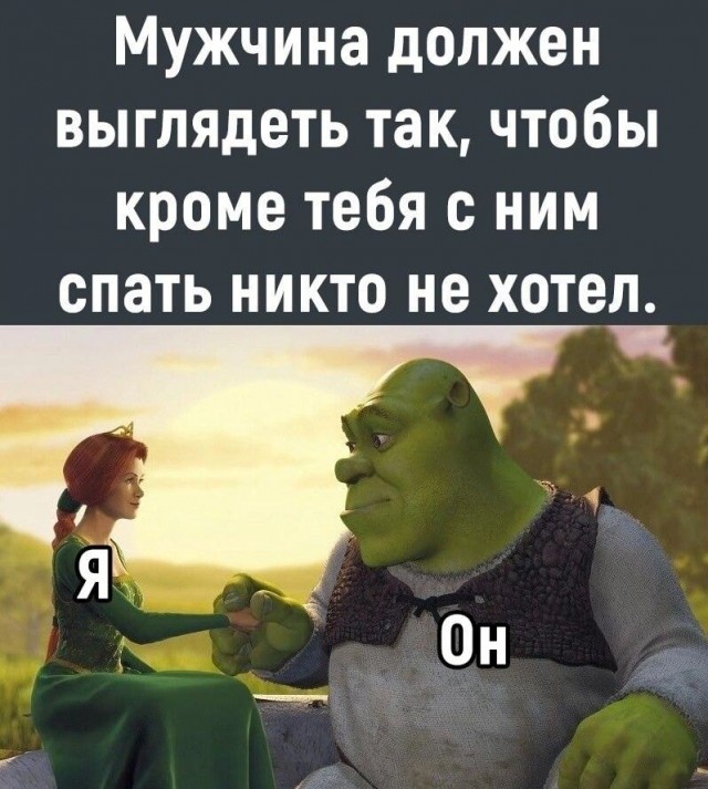 Так себе картинки 18.10.22