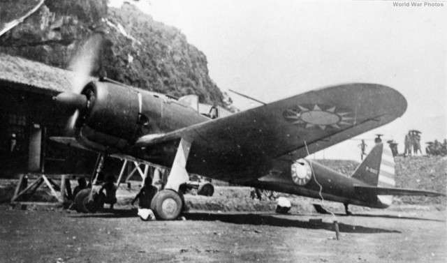 Ki-43 Hayabusa (式戦闘機 隼 ). Сокол-самурай