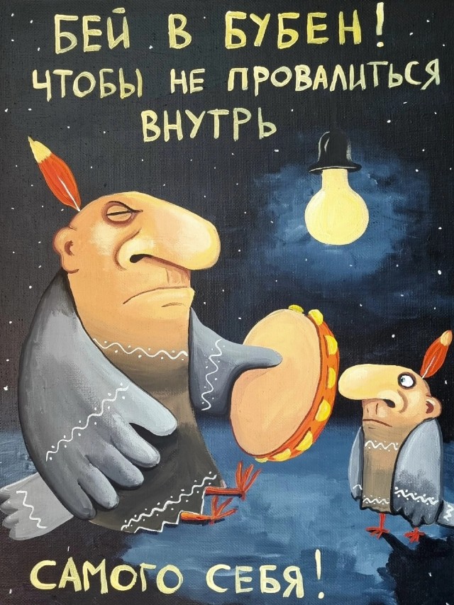 Картинки 09.12.2022