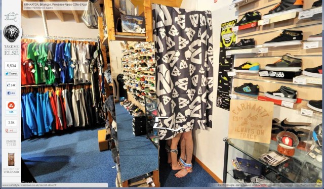 Потайная дверца...