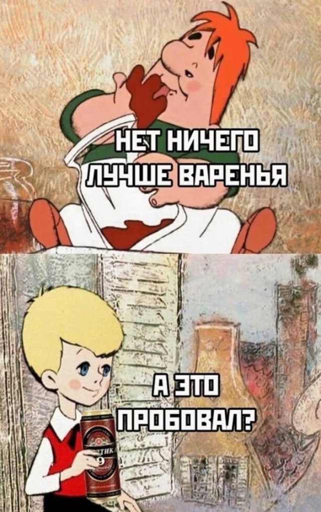 Так выглядит боль