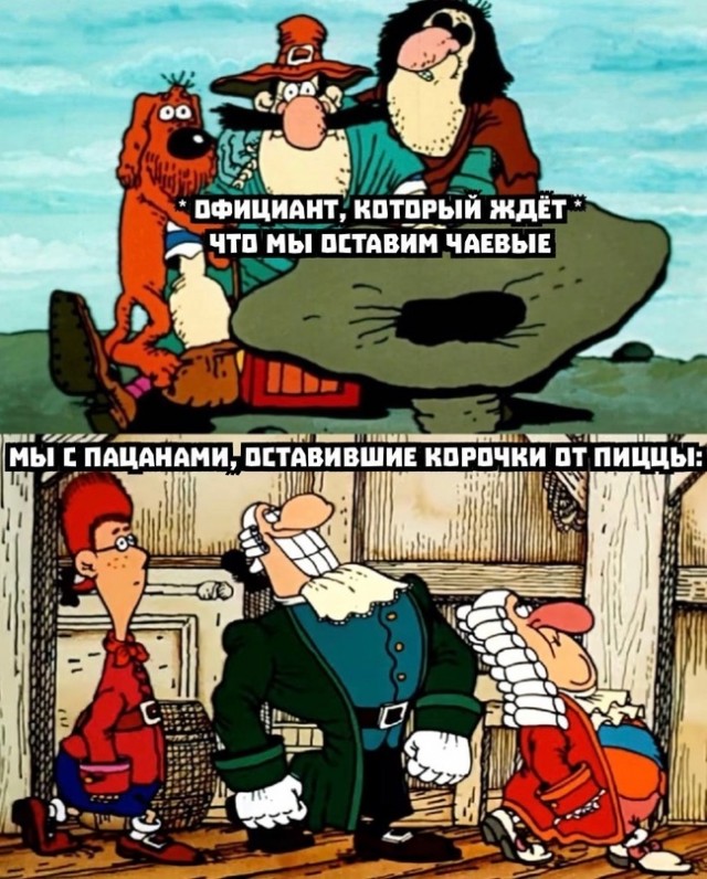 Немного картинок для настроения - 133