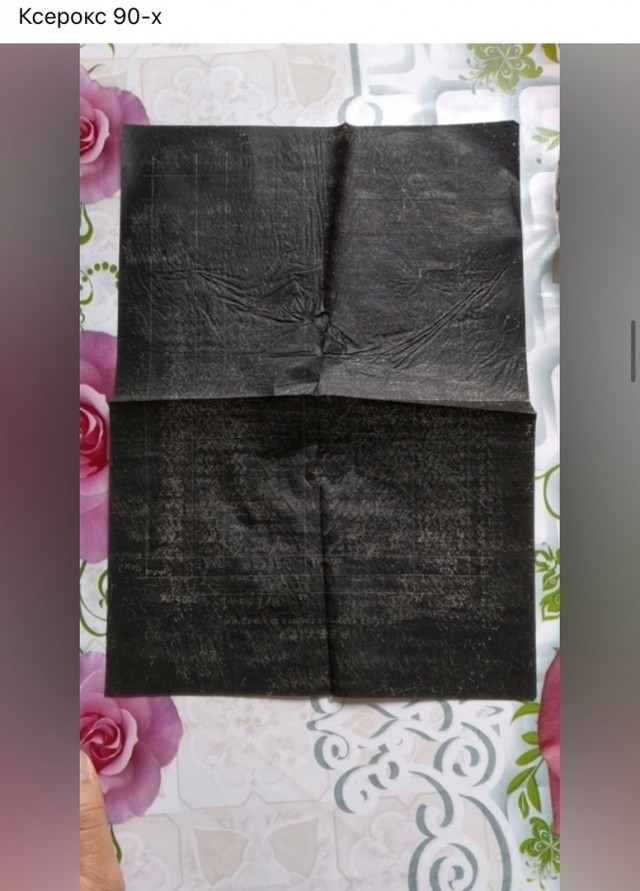 Картинки разные про СССР. 09.02.2023