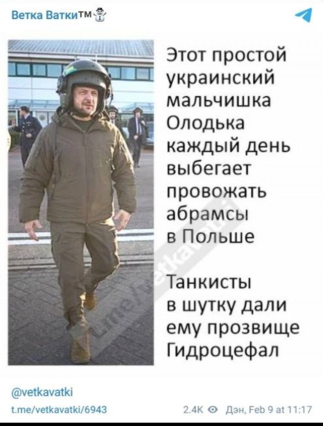 Лахтинец