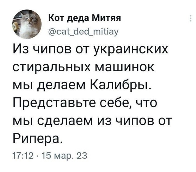 Обнаружен американский  беспилотник у берегов Севастополя