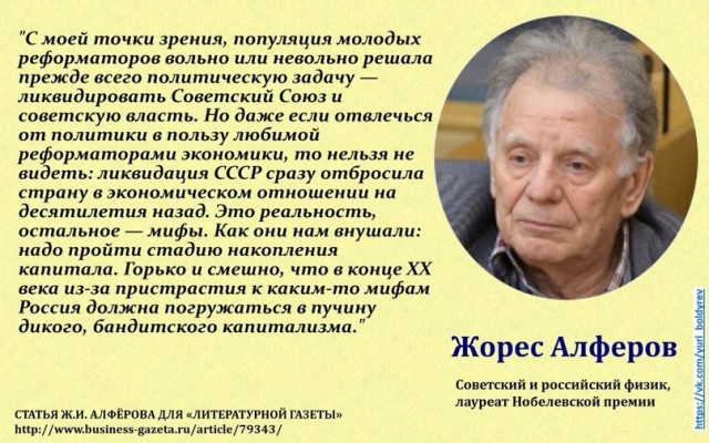 Ну вот они нас вообще решили заместить