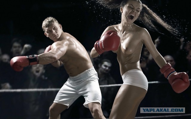 После измены