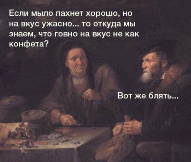 Всего понемногу. От 17.04.23