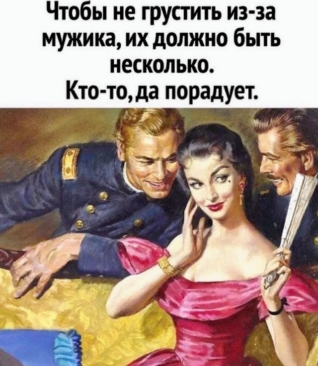 Картинки и мемы, всяко разно - 183