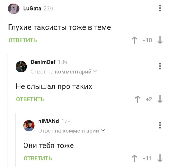 Всего понемногу. От 26.07.23