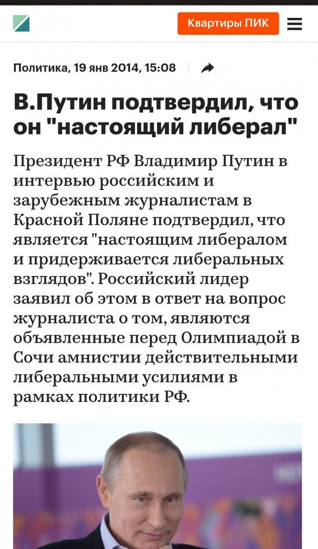 «Поражение Запада на украинском направлении неизбежно!»