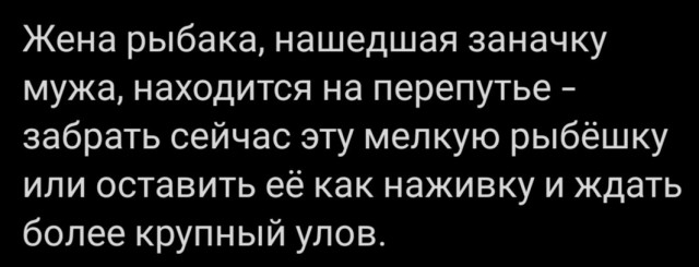 Юмор в картинках и без