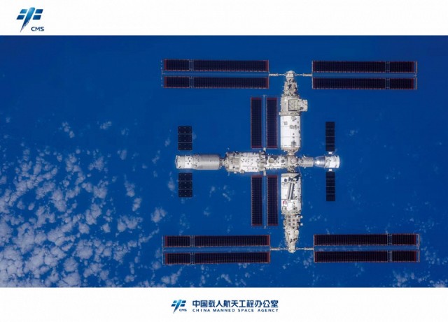 Впервые опубликованы качественные фото китайской орбитальной станции Тяньгун