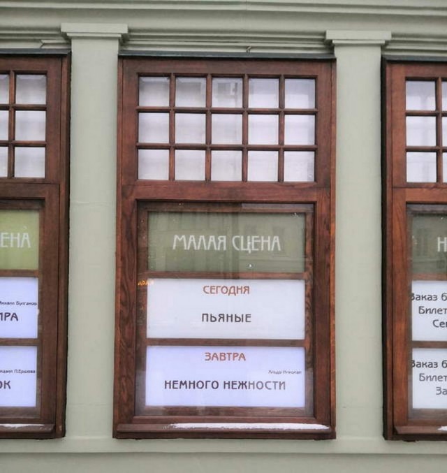 Валера! Где обжимка?