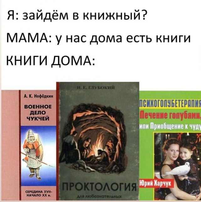 Так себе картинки 24.04.24