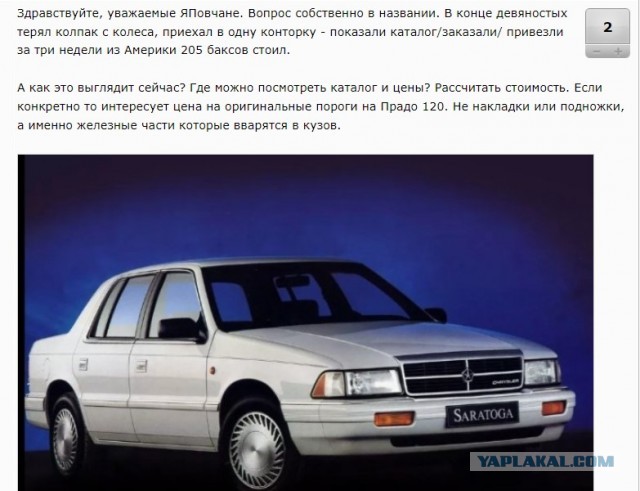 Красивых автофото пост без комментариев