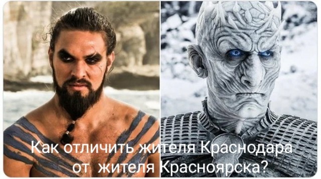 Сборник бабаянов или неожиданная помойка от Неждалигады