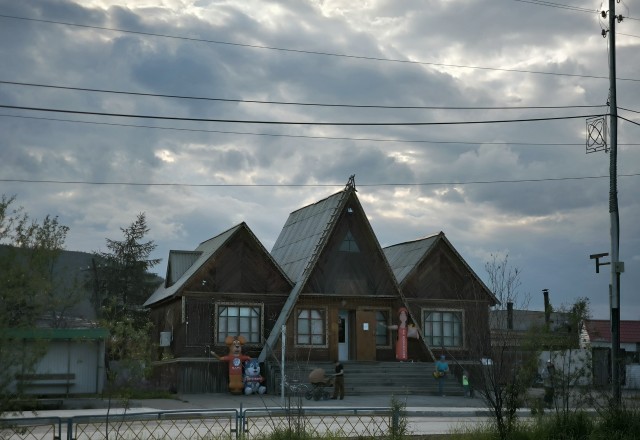 Самый дорогой и труднодоступный город России