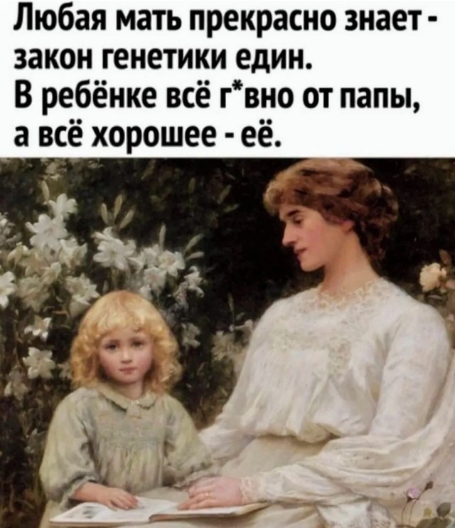 Завалялось тут случайно немного забавных картинок