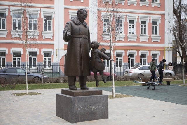 Русская поэзия
