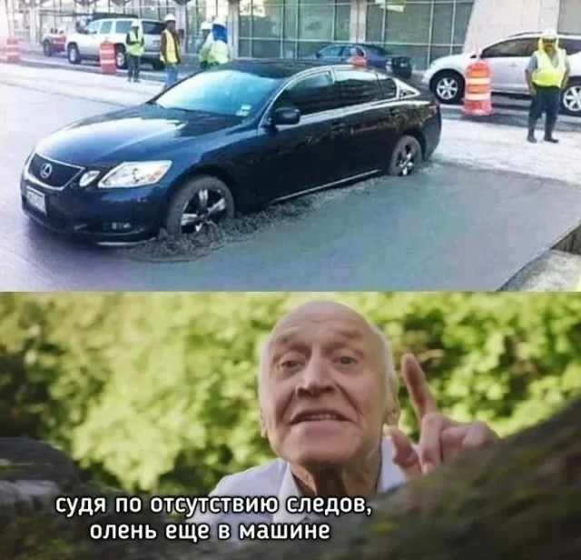 Завалялось тут случайно немного забавных картинок