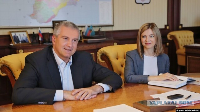 Наталья Поклонская поздравляет с Новым Годом