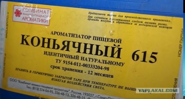 А кто Новый Год дома будет отмечать без гостей?