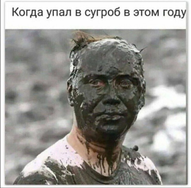 Прикольная картинка с днем рождения дочери