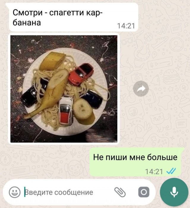 Завалялось тут случайно немного забавных картинок
