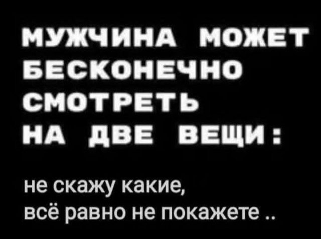 Маленькая пятница 02.02.25