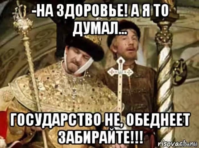 Трамп заявил об интересе США к... российским редкоземельным металлам