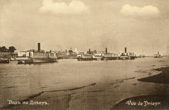 Киев, каким он был в 1906 году