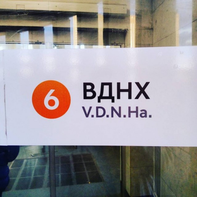 Нуштош 28.02.2025. Затерявшиеся мгновения (s3e8)