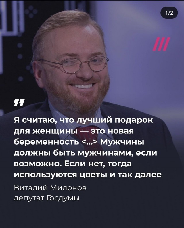 Ну как тут не вспомнить?