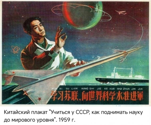 Китай в своём репертуаре! Как всегда, тишина, никаких громких анонсов, и вдруг — ХОБА!