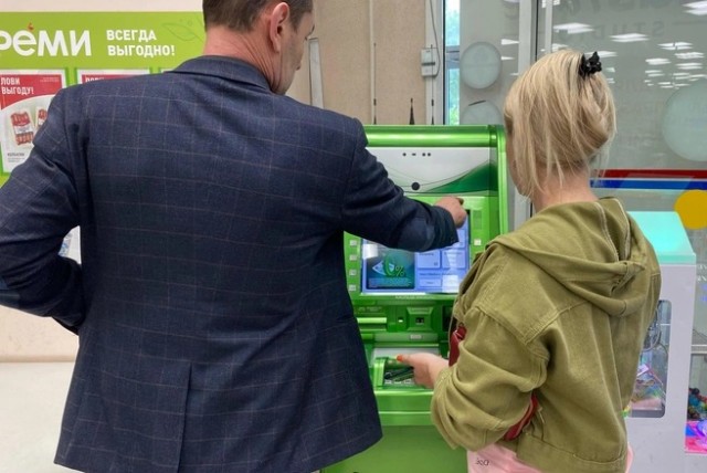 Забудьте про ваши денежки: к вам едет следователь! Счета россиян могут блокировать силовики.