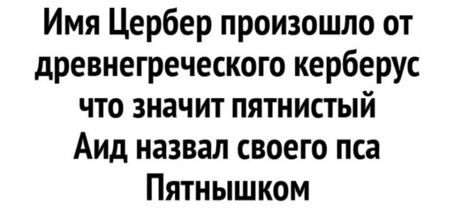 Немного юмора в текстах и указаниях